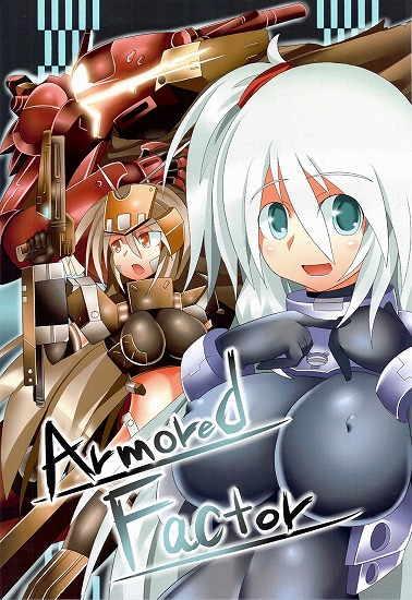 [未分類]Armored Factor