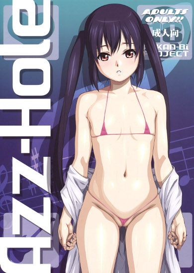 [けいおん！]Azz-Hole